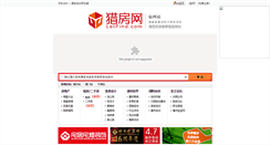 Desktop Screenshot of cnsunny.letfind.com.cn