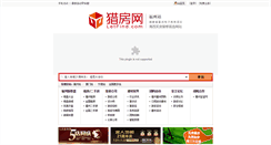 Desktop Screenshot of letfind.com.cn
