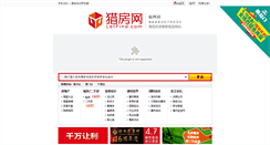 Desktop Screenshot of fzmap.letfind.com.cn