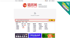 Desktop Screenshot of 591hc.letfind.com.cn